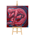 "Boundaried Weight" Painting